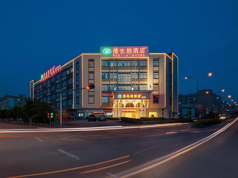 Vienna Hotel Jiangmen Heshan Huamao Εξωτερικό φωτογραφία